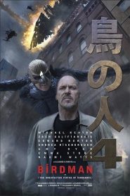 Birdman (2014) HD