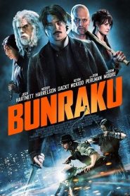 Bunraku (2010) HD