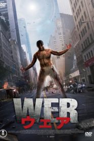 Wer (2013) HD