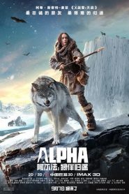 Alpha (2018)