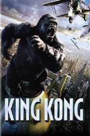 King Kong (2005) HD