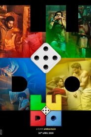 Ludo (2020) HD