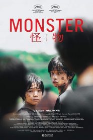 Monster (2023)