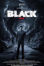 Black (2024)